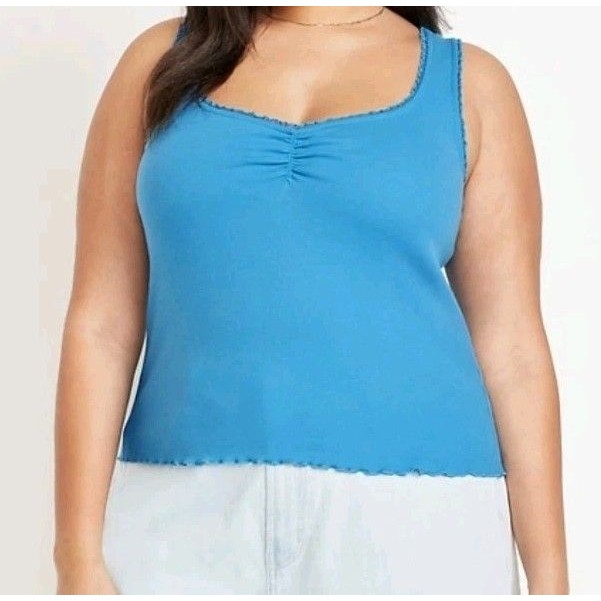 Nwt Women's Old Navy Blue Cinch Rib Knit Tank Size Xxl N6